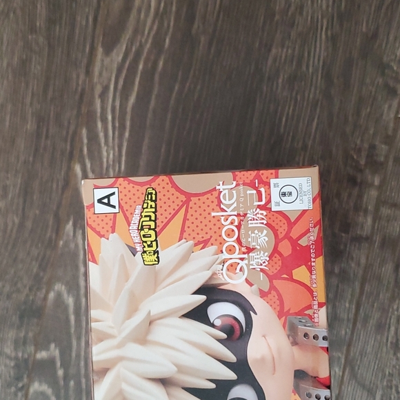 🔥 My Hero Academia KATSUKI BAKUGO Q Posket BANDAI Figure - NEW - Picture 6 of 6